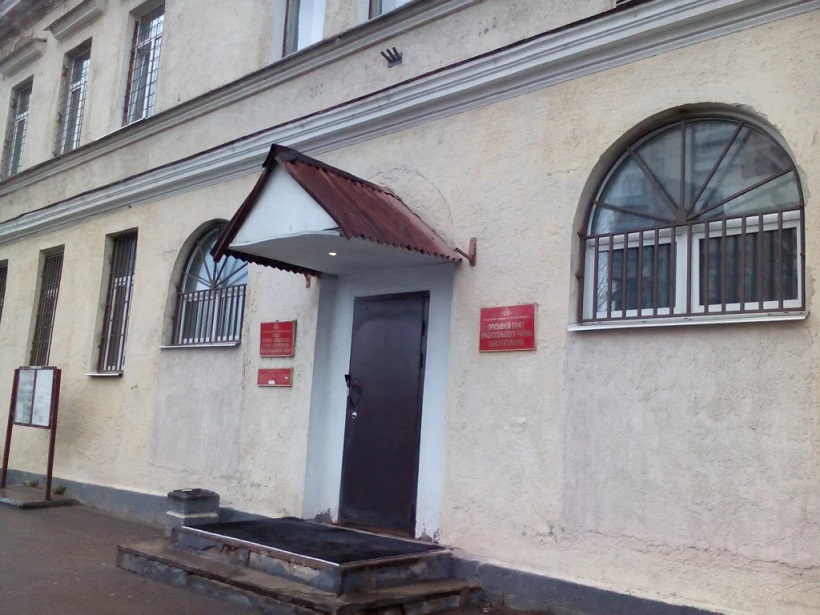Петербургский комисариат пытался мобилизовать многодетных и не имеющих отношения к службе женщин  