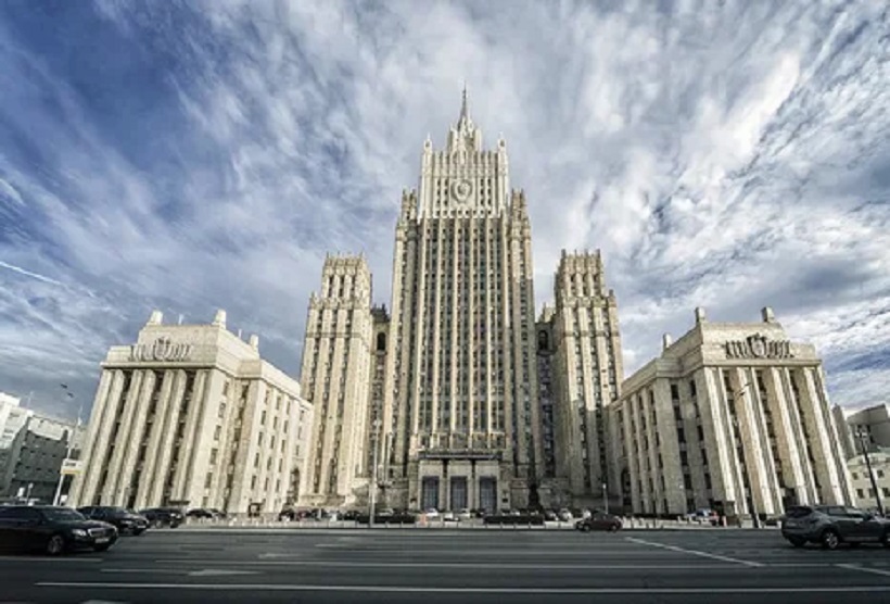 Заявление МИД России о предотвращении ядерной войны в мире