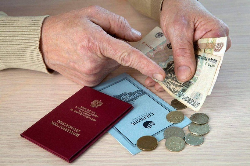 Россиянам гарантировали ежемесячную прибавку к пенсии