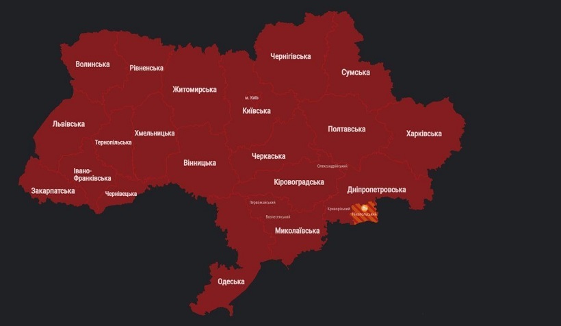 По всей Украине звучит воздушная тревога 30 декабря