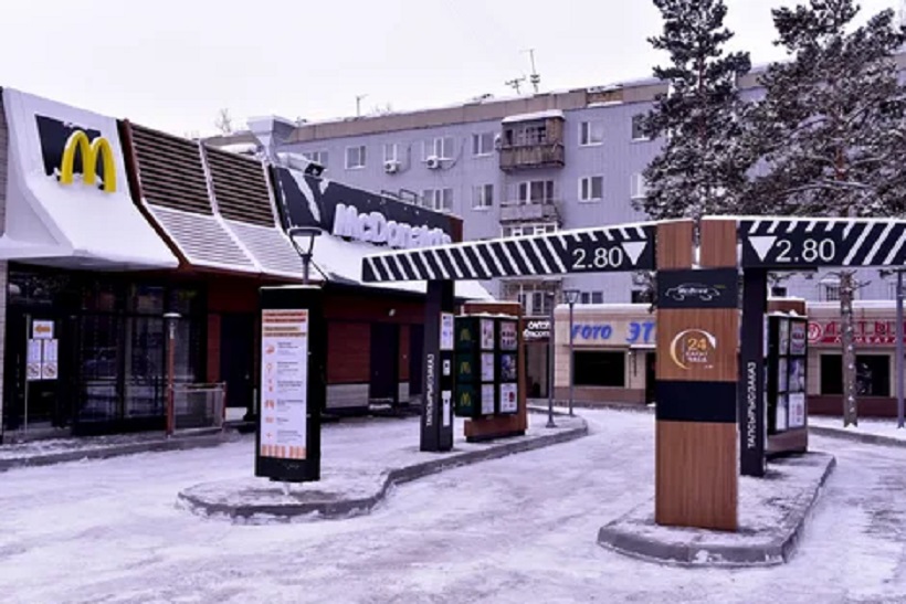McDonald’s в Казахстане закрывают