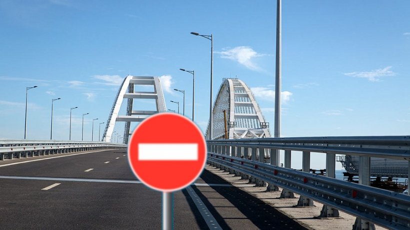 Из-за аварии на Крымском мосту полностью перекрыли движение