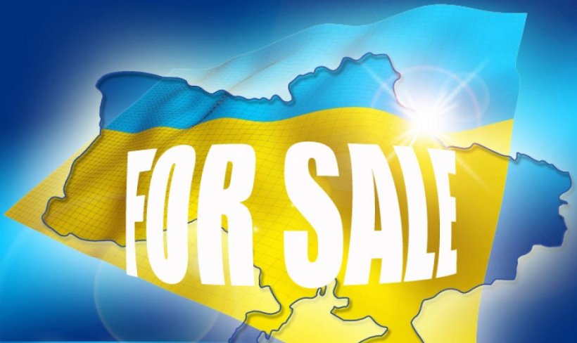 Киеву предложили продать часть Украины