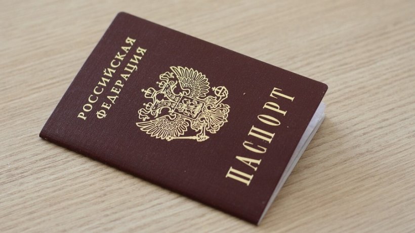 Жителей новых регионов без гражданства будут выдворять из России