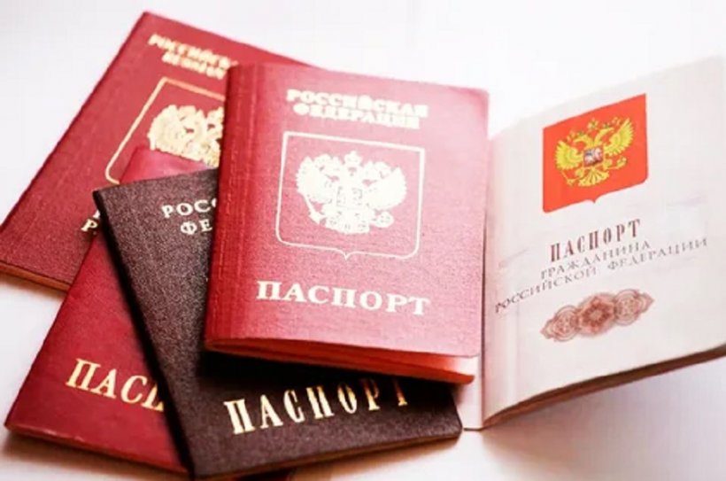 В ВР жителей новых регионов России призвали получать паспорта