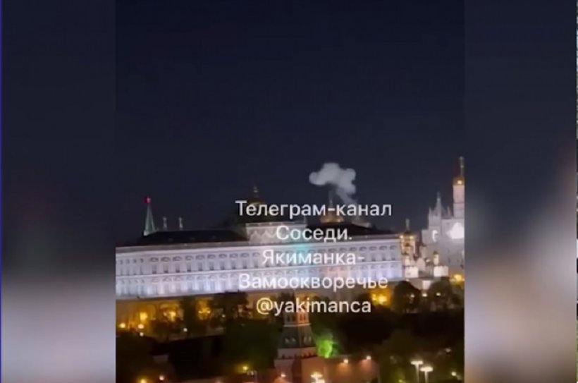 Путина не было в Кремле в момент атаки украинских дронов