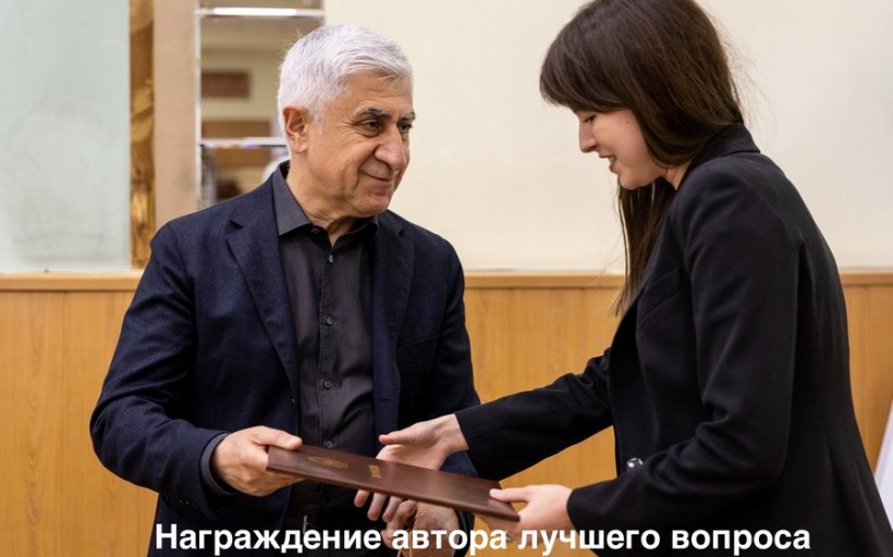 Фонд Юрия Лужкова поддержал проведение Всероссийского фестиваля экономической науки