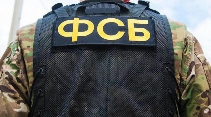 В Хабаровском крае задержан участник террористического легиона «Свобода России»