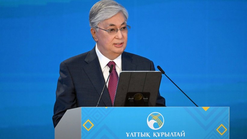 Глава Казахстана призывает прекратить давать объектам имена в честь деятеле ...