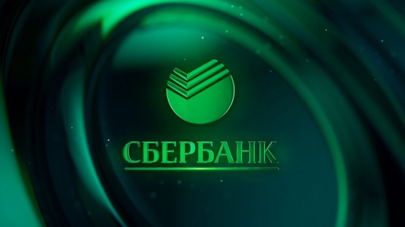 Сбербанк рассказал о росте объема выдачи ипотечных кредитов в России на 20%