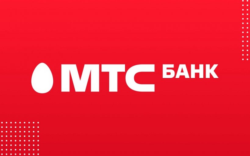 Масштабный слив данных клиентов МТС Банка подтвержден Роскомнадзором