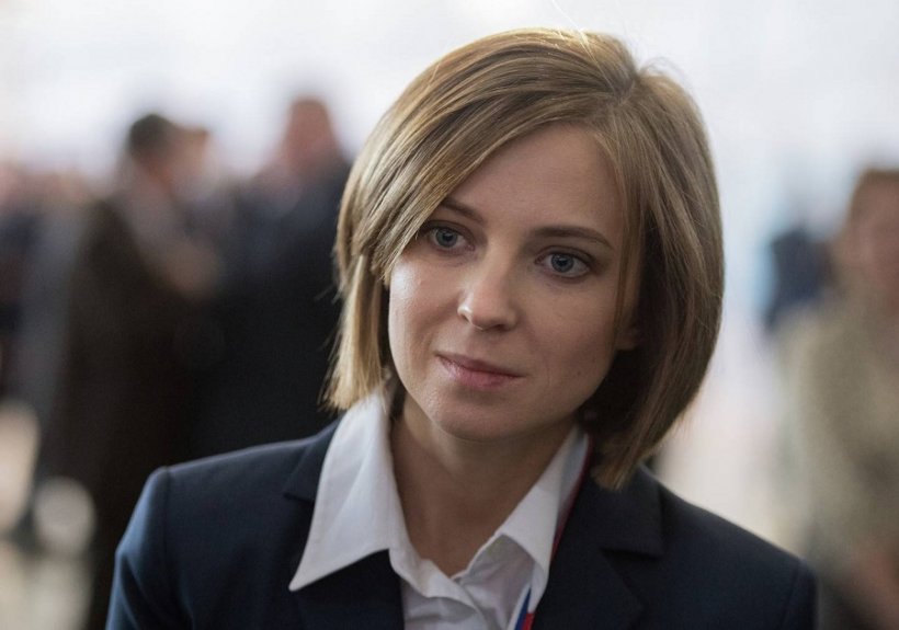 Экс-прокурор Крыма Поклонская вышла на связь с подписчиками впервые за 1,5 года 