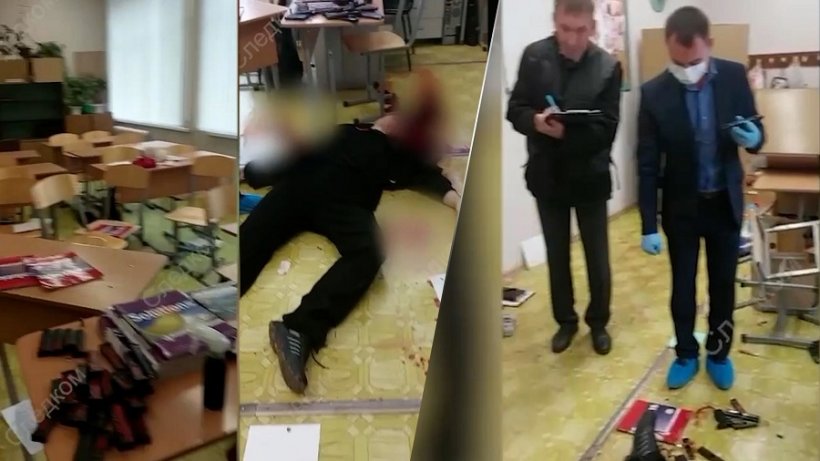 Стрельба в брянской школе: уже двое погибших и четверо пострадавших