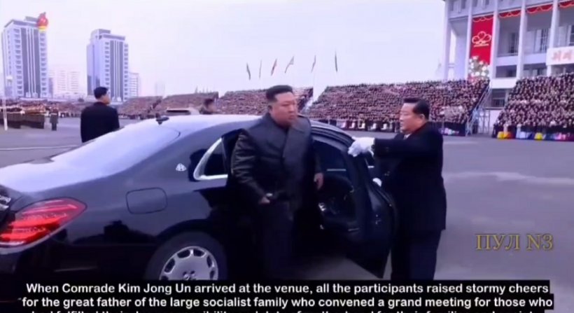 Лидер КНДР Ким Чен Ын в обход санкций пересел на роскошный Maybach