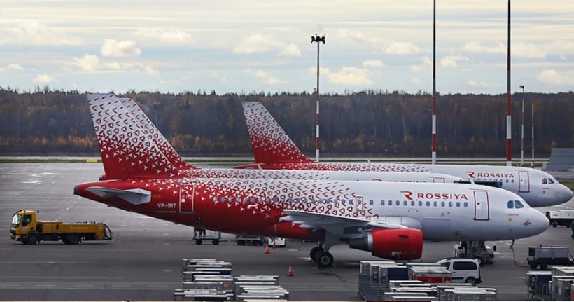Авиакомпания «Россия» отменила рейсы в китайский Пекин из российских городов