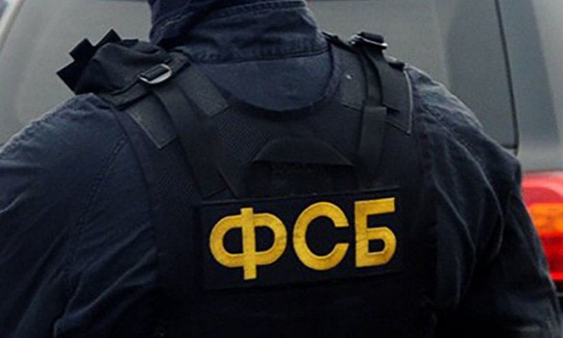 Житель Иркутской области планировал устроить теракт в свой день рождения