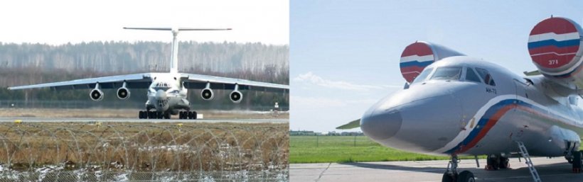 В небе над Омском едва не столкнулись самолеты Ан-72 и Ил-76