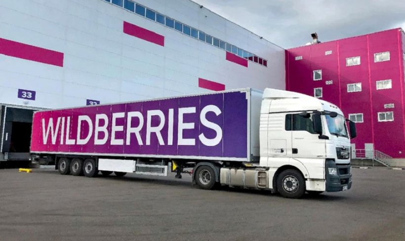 В Подмосковье владельцы ПВЗ Wildberries украли товар с собственной точки более чем на 5 млн