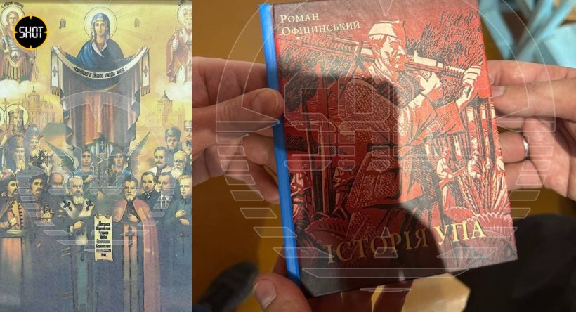 В Омске священник Украинской грекокатолической церкви повесил в трапезной иконы с изображением Бандеры и других националистов