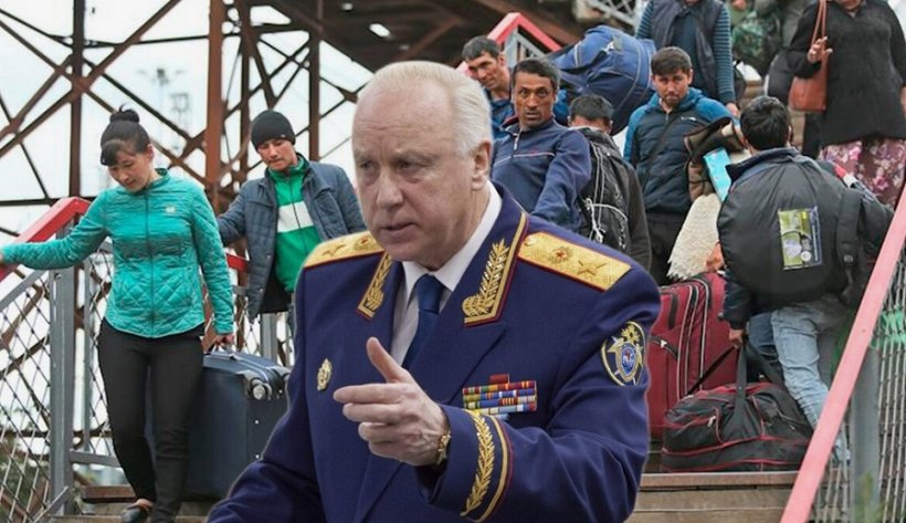 Глава СК Бастрыкин предлагает новые основания для лишения мигрантов гражданства России