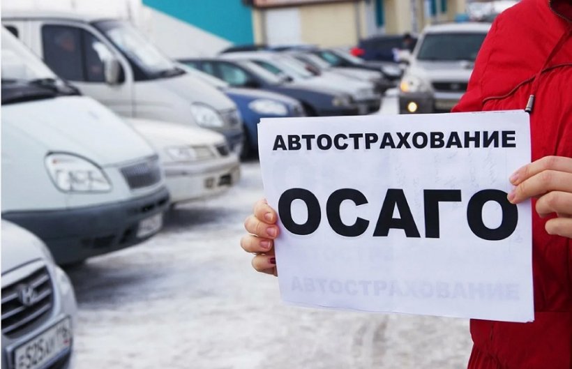 В России ждут подорожания ОСАГО минимум на 30 процентов из-за роста цен на автозапчасти