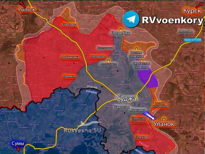 ВСУ начали новое наступление в Курской области сегодня