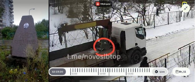 В Новосибирске двое мужчин украли памятник Высоцкому