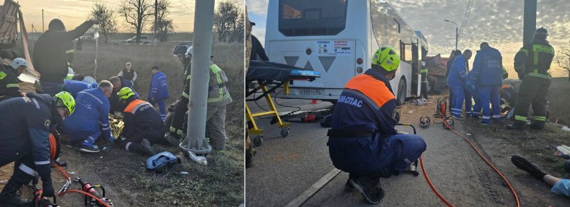 18 человек получили ранения в ДТП с автобусом под Симферополем. 6 погибших