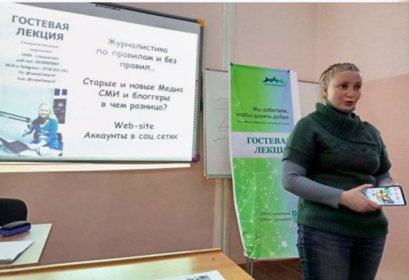 В Киргизии арестовали российского политолога и сотрудницу Русского дома. За арестами Васильева и Секериной может скрываться внутренний конфликт