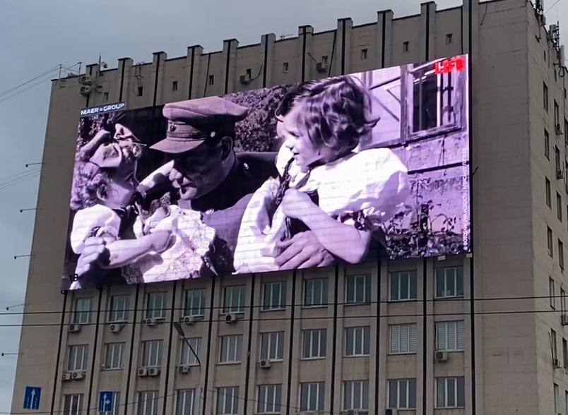 На улицах российских городов появились 