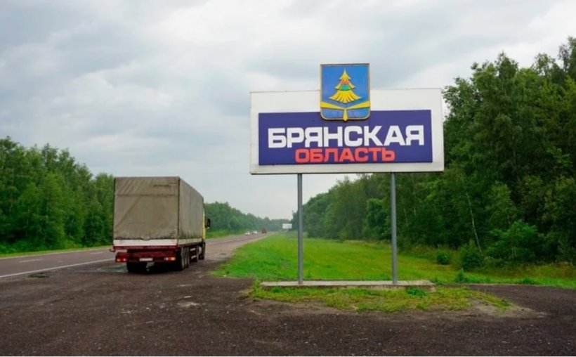Российские военные пресекли попытку прорыва ВСУ в Брянскую область