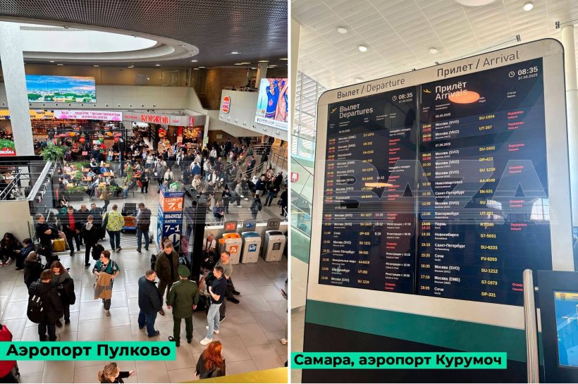 В российских аэропортах беспрецедентные задержки. Авиакомпании массово отме ...