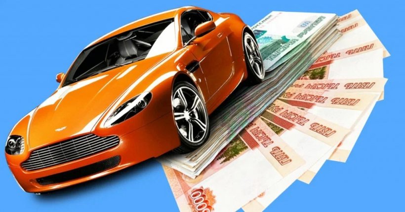 Автоломбард: деньги под залог авто за час без справок и поручителей