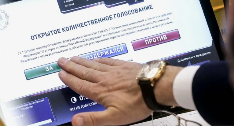 В Госдуме рассмотрят проект против «крестопадов»