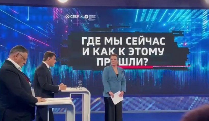 Россиянам хотят запретить менять пароль на «Госуслугах» онлайн «во время войны». Планируют ограничить открытие банковских карт