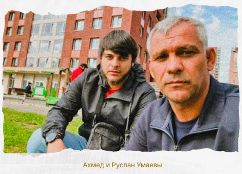 «Если он награду получит, то судимость снимется». Мать жертвы Руслана Умаева, который задушил девушку и сжег тело, получила конверт формата А4 с останками 