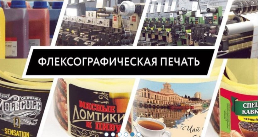 Лето, жара и искусство этикетки: как освежающие напитки покоряют сердца