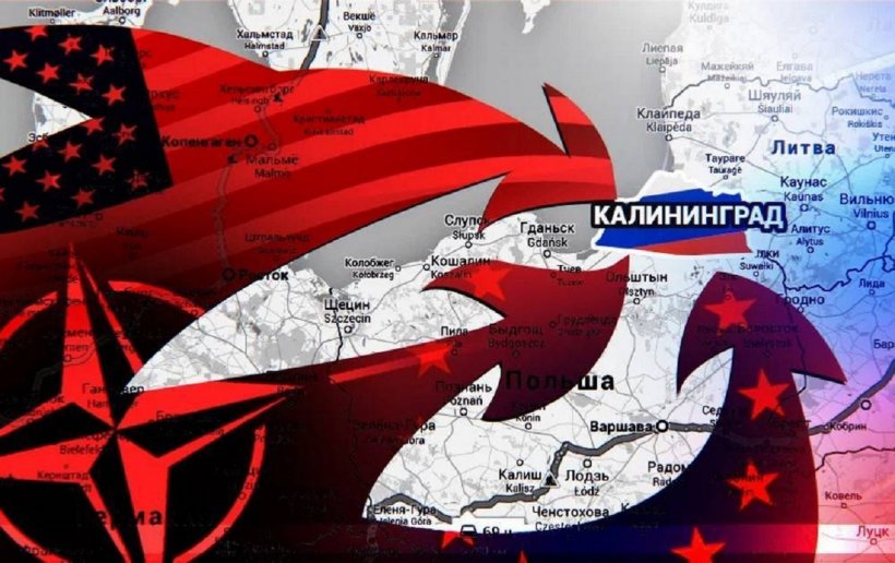 Стереть с лица земли Калининградскую область угрожает НАТО. Таких заявлений в адрес России альянс еще не делал