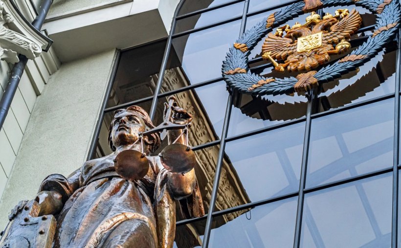 Верховный суд РФ запретил «Международное движение сатанизма» — организация признана экстремистской