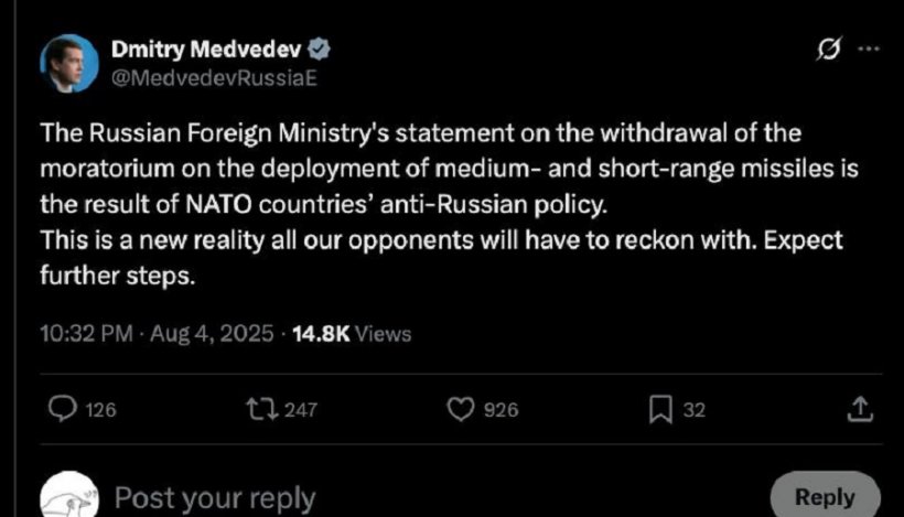 Медведев призвал ждать дальнейших шагов после снятия моратория на развертывание ракет средней и меньшей дальности наземного базирования