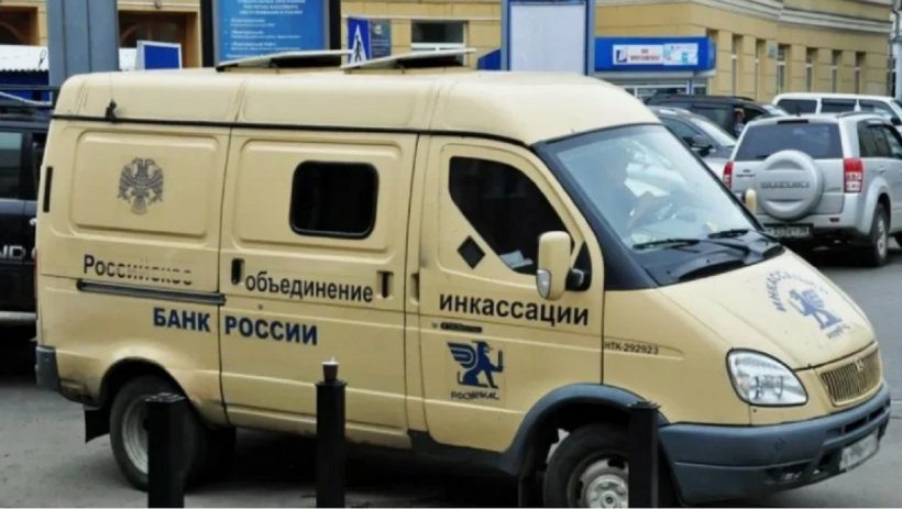 Охране и инкассаторам Банка России разрешат сбивать беспилотники 