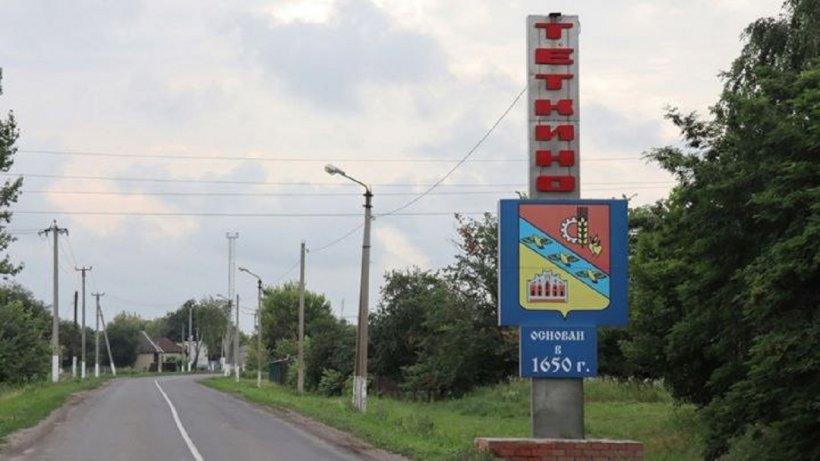 ВСУ предпринимают новую попытку прорваться через российскую границу