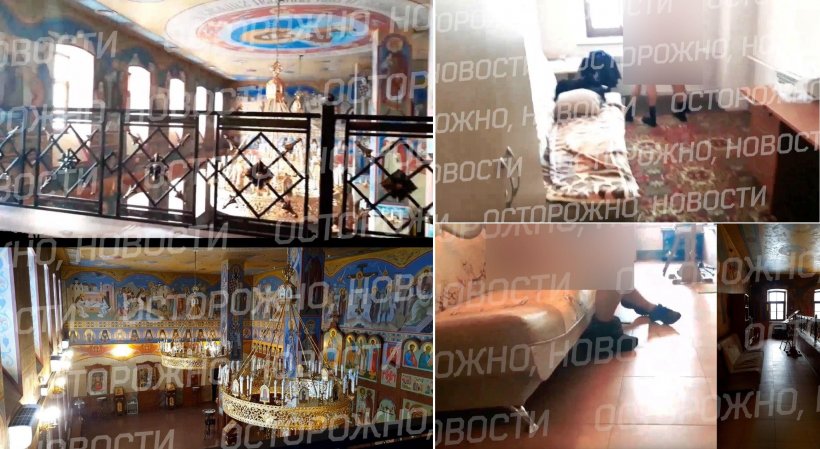 В храме Нижнего Новгорода сняли порно с участием троих мужчин. Настоятель Алексей Глотов прокомментировал инцидент
