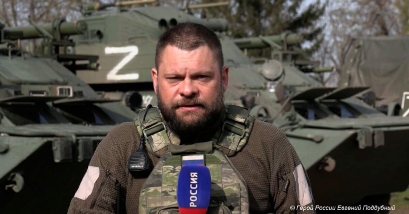 «Тяжелые новости из Белгородской области». Поддубный заявил о проблеме с отражением новых атак ВСУ