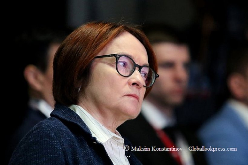 Глава ЦБ Набиуллина отказалась «подкручивать курсы валют»