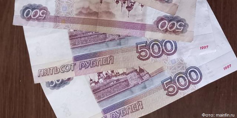 Как выбрать выгодный займ наличными с минимальной переплатой и подходящими условиями