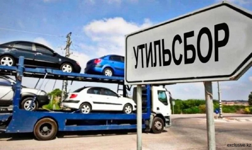 Утильсбор повысит цены на автомобили в России в десятки раз — РБК
