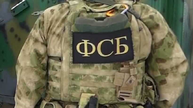 Против членов «Антивоенного комитета» возбуждено дело о создании террористического сообщества