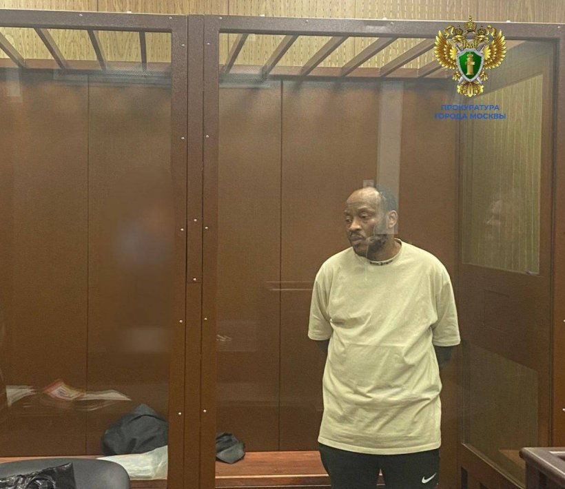 «Волшебник» из Камеруна получил 3 года колонии за то, что обещал москвичам превратить бумагу в деньги 