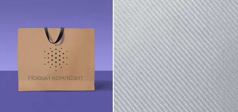 Стеклоткань: материал будущего, доступный уже сегодня